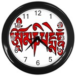 OMPH text  Wall Clock (Black with 12 black numbers)