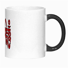 OMPH Text Morph Mug from ArtsNow.com Right