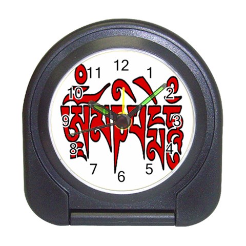 OMPH Text Travel Alarm Clock from ArtsNow.com Front