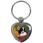 cocker spaniel puppy Key Chain (Heart)