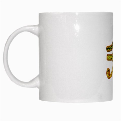 Horus Eye2 White Mug from ArtsNow.com Left