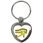 Horus Eye2 Key Chain (Heart)