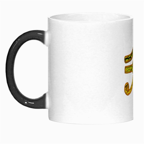 Horus Eye2 Morph Mug from ArtsNow.com Left