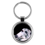 Russian wolfhound dog Key Chain (Round)