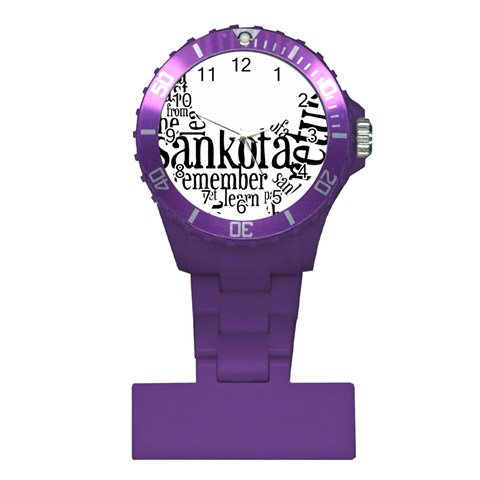 Sankofashirt Nurses Watch from ArtsNow.com Front