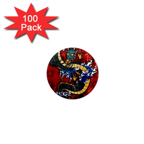 Dragon 1  Mini Magnet (100 pack)  from ArtsNow.com Front