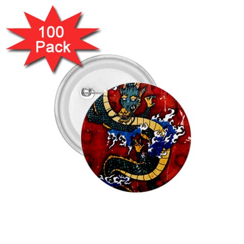 Dragon 1.75  Button (100 pack)  from ArtsNow.com Front