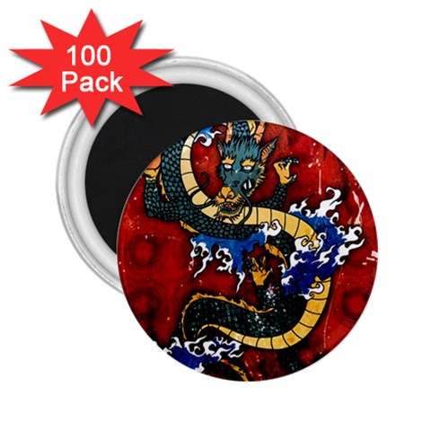 Dragon 2.25  Magnet (100 pack)  from ArtsNow.com Front