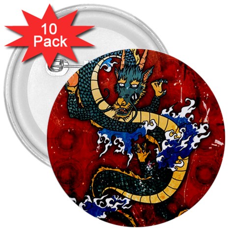 Dragon 3  Button (10 pack) from ArtsNow.com Front