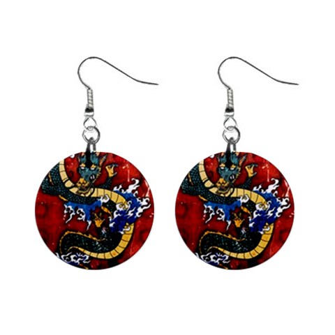 Dragon 1  Button Earrings from ArtsNow.com Front