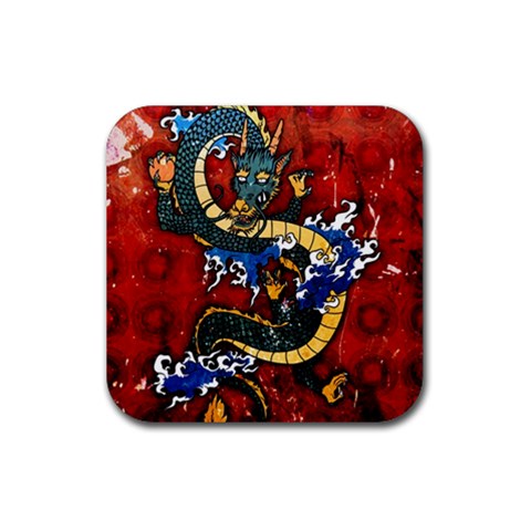 Dragon Rubber Coaster (Square) from ArtsNow.com Front