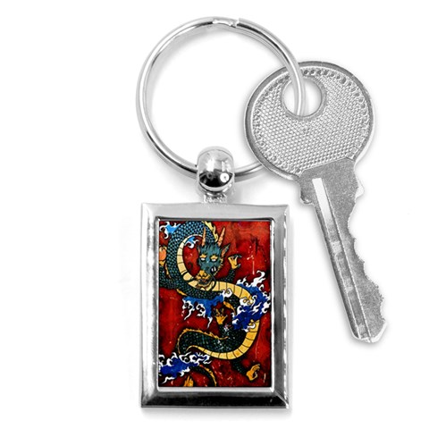 Dragon Key Chain (Rectangle) from ArtsNow.com Front