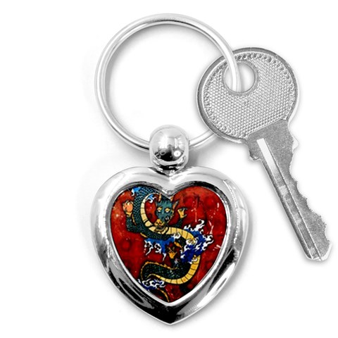 Dragon Key Chain (Heart) from ArtsNow.com Front