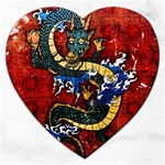 Dragon Jigsaw Puzzle (Heart)