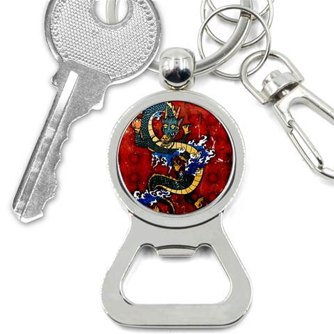 Dragon Bottle Opener Key Chain from ArtsNow.com Front