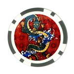 Dragon Poker Chip Card Guard