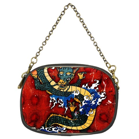 Dragon Chain Purse (One Side) from ArtsNow.com Front