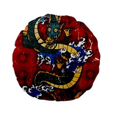 Dragon 15  Premium Round Cushion  from ArtsNow.com Front