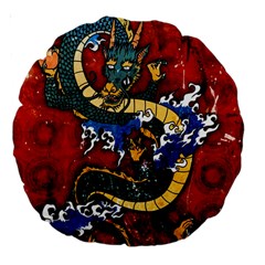 Dragon 18  Premium Round Cushion  from ArtsNow.com Back