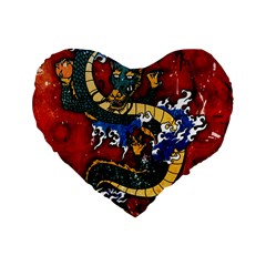 Dragon 16  Premium Heart Shape Cushion  from ArtsNow.com Front