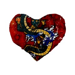 Dragon 16  Premium Heart Shape Cushion  from ArtsNow.com Back