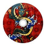 Dragon CD Wall Clock