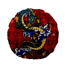 Dragon 15  Premium Flano Round Cushion  from ArtsNow.com Front