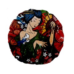 Geisha 15  Premium Round Cushion  from ArtsNow.com Front