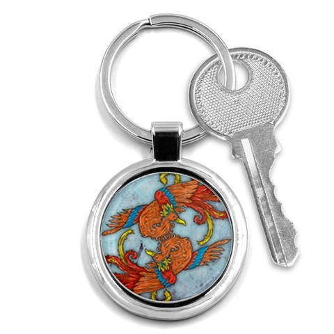 Chinese Phoenix Key Chain (Round) from ArtsNow.com Front