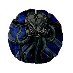 Kraken 15  Premium Round Cushion  from ArtsNow.com Front