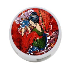 Geisha 4 Front