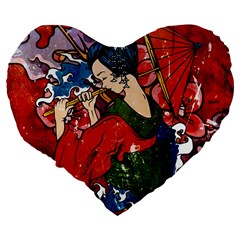 Geisha 19  Premium Heart Shape Cushion from ArtsNow.com Back