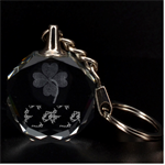 witch Emoji  Clover 3D Engraving Circle Key Chain