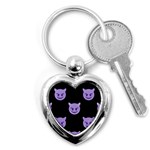 satan Emoji  Key Chain (Heart)