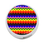 Rainbow Chevron 4-Port USB Hub (Two Sides)