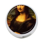 Movember Mona Lisa 4-Port USB Hub (One Side)