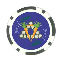 Vegan Jewish Star Poker Chip Card Guard (10 pack) from ArtsNow.com Back