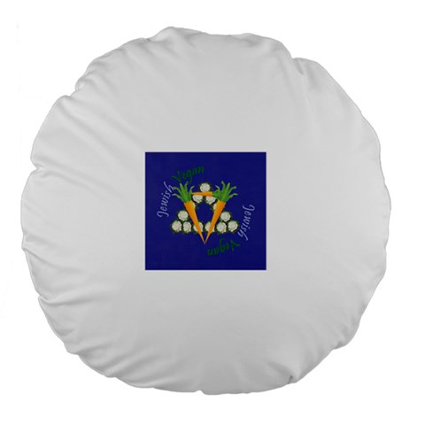 Vegan Jewish Star Large 18  Premium Flano Round Cushion  from ArtsNow.com Back