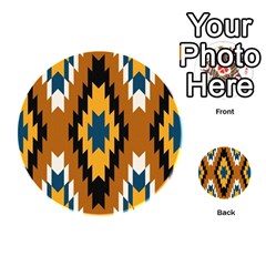 Tribal Pattern Print from ArtsNow.com Back