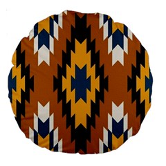 Tribal Pattern Print from ArtsNow.com Back