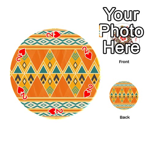 Tribal Pattern Print from ArtsNow.com Front - Heart2