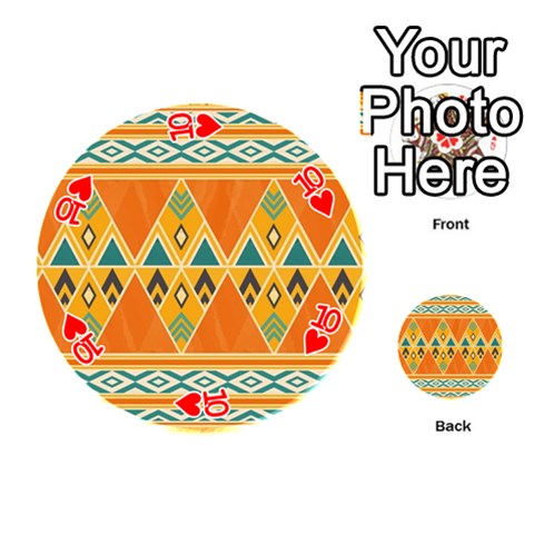 Tribal Pattern Print from ArtsNow.com Front - Heart10