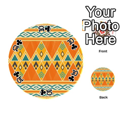 Tribal Pattern Print from ArtsNow.com Front - Club10