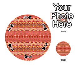 Tribal Pattern Print from ArtsNow.com Front - Spade3