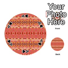 Ace Tribal Pattern Print from ArtsNow.com Front - SpadeA