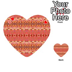 Tribal Pattern Print from ArtsNow.com Front - Heart2