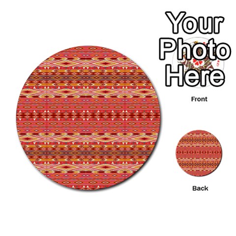 Tribal Pattern Print from ArtsNow.com Front 45