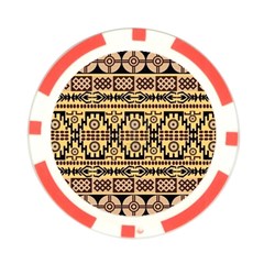 Degexitan Tribal Print from ArtsNow.com Front