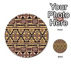 Degexitan Tribal Print from ArtsNow.com Back 2