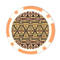 Degexitan Tribal Print from ArtsNow.com Front